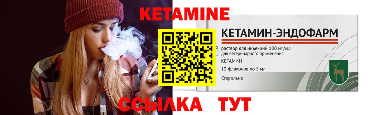 МДМА Ханты-Мансийск
