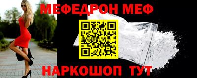 прущие грибы Уссурийск