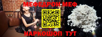 не бодяженный Абакан