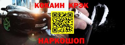 альфа пвп VHQ Усть-Илимск