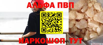 не бодяженный Абакан