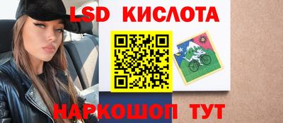 альфа пвп VHQ Усть-Илимск