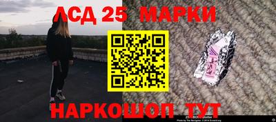 сатива Усть-Джегута