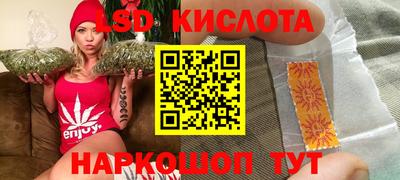 мяу мяу мука Абинск