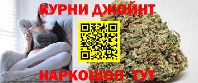 стаф Азнакаево