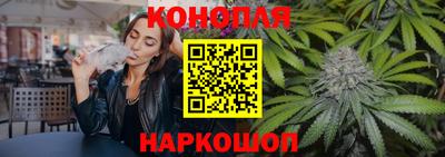 альфа пвп VHQ Усть-Илимск