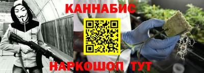 мяу мяу мука Абинск