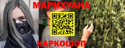 альфа пвп VHQ Усть-Илимск