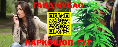 альфа пвп VHQ Усть-Илимск