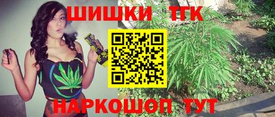 альфа пвп VHQ Усть-Илимск