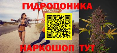 стаф Азнакаево