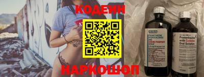 не бодяженный Абакан