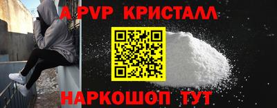 сатива Усть-Джегута
