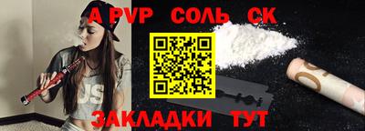 каннабис Кохма