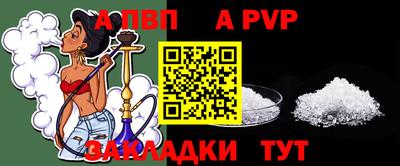 не бодяженный Абакан