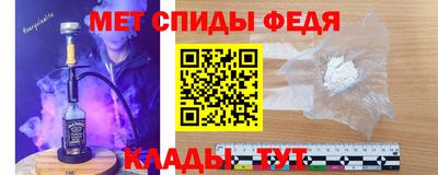 сатива Усть-Джегута