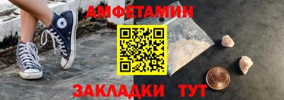 не бодяженный Абакан