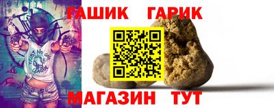альфа пвп VHQ Усть-Илимск