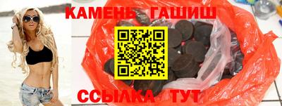 не бодяженный Абакан