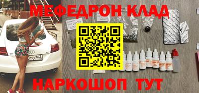 не бодяженный Абакан