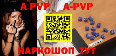 не бодяженный Абакан