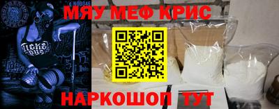 альфа пвп VHQ Усть-Илимск