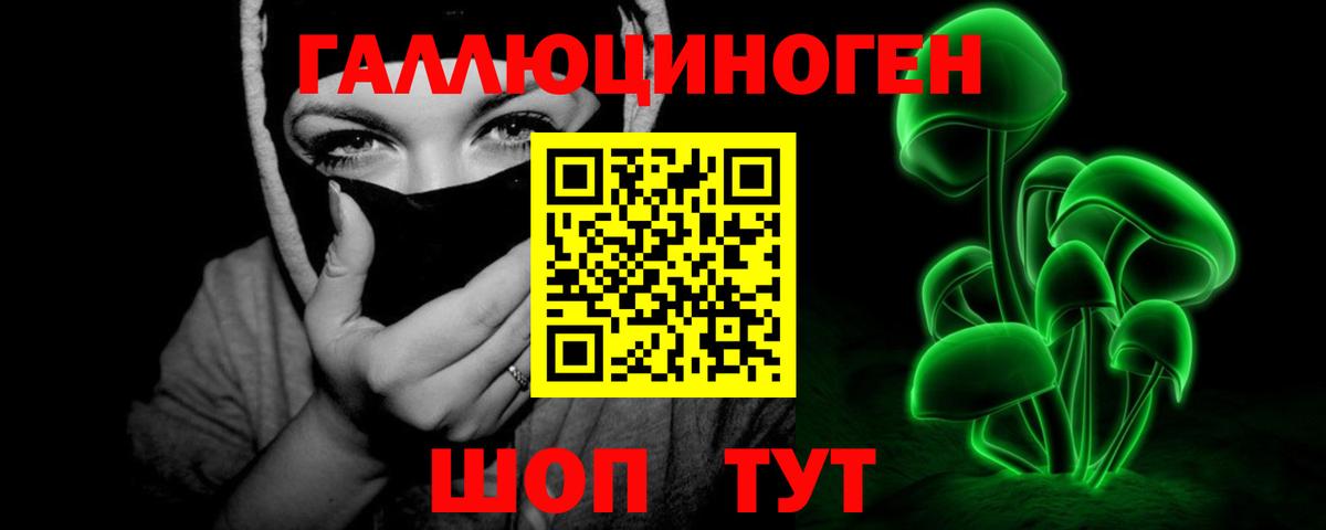 Метадон  Ханты-Мансийск  Гашиш  Каннабис  Меф МЯУ МЯУ  